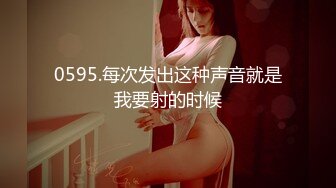 带着美女对着窗外开一炮