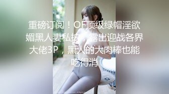 [MP4]极品良家骚妇&nbsp;&nbsp;一对豪乳&nbsp;&nbsp;帅小伙寻觅缺失母爱&nbsp;&nbsp;舌吻啪啪&nbsp;&nbsp;口交不停