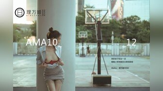 AMA10_경아의_포르노테스트_12