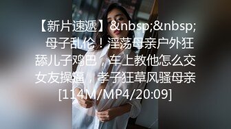 70后美妈妈 ·不惧时光优雅到老：妩媚动人的舌头，撩拨的妈妈心头痒痒，足射、舔逼！