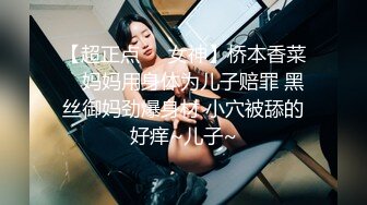 [2DF2] 李寻欢探花约了个白色外套苗条身材妹子啪啪，翘起屁股口交上位骑坐后入大力猛操[MP4/83MB][BT种子]