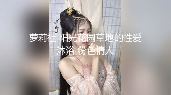 《宅男精品福利》青春无敌推特萝莉制服粉鲍少女福利姬【桐桐想喝牛奶】私拍，道具自嗨噗滋噗滋流白浆