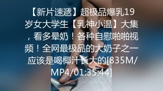 [MP4/64M] 淫荡御姐扮母子：小明你睡了吗 ，小明怎么是你啊，你也喜欢我吗，让妈妈来爱你好吗