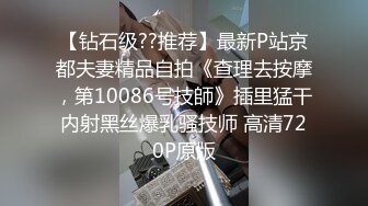 2024-4-29新流出酒店偷拍❤️年轻情侣周日约炮动作快姿势帅，女人也欢快