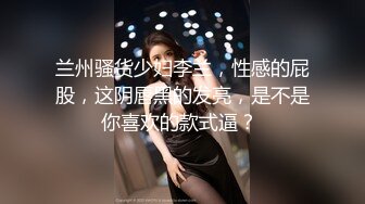 混社會痞子黑二少酒店玩肏高顔值苗條女友這是喝了神仙水嘛幹的好猛連射兩次搞的美女欲仙欲死