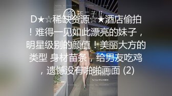 十月新流出私房大神极品收藏商场女厕全景后拍系列尿尿似喷泉的白裤小美女无水印原版