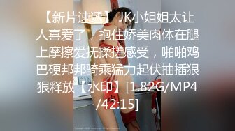 美艳韵味人妻少妇和大屌老公啪啪技术互舔娇喘不断，内射后再将精液抠出来喂骚女清理鸡巴