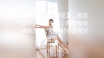 商场女士公共卫生间全景偸拍好多年轻气质美女方便动作优雅颜值身材没得说美女大姨妈期间内置外用一起来